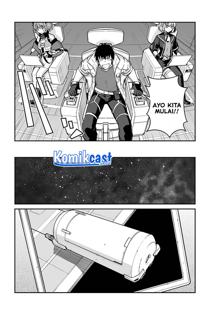 Mezametara Saikyou Soubi to Uchuusen-mochi datta no de, Ikkodate Mezashite Youhei Toshite Jiyuu ni Ikitai